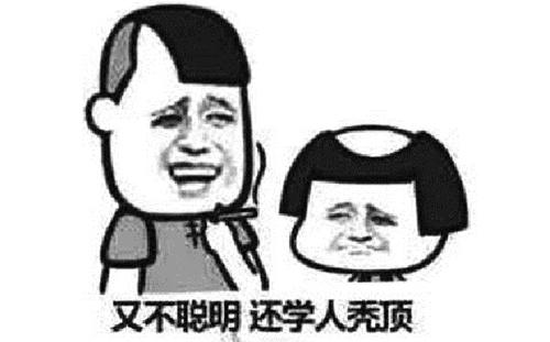 青少年如何防止脱发